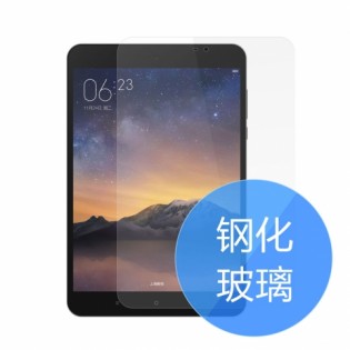 Захисна плівка Xiaomi для планшетів Mi Pad 3 2 шт